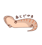 アオジタトカゲの てて（個別スタンプ：31）