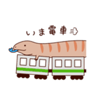 アオジタトカゲの てて（個別スタンプ：33）