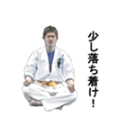 愉快な野郎共（個別スタンプ：8）