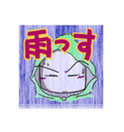 ケアマネジャ一ぴいちゃんⅢ”つぶやき編”（個別スタンプ：3）