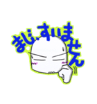 ケアマネジャ一ぴいちゃんⅢ”つぶやき編”（個別スタンプ：5）