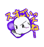 ケアマネジャ一ぴいちゃんⅢ”つぶやき編”（個別スタンプ：7）