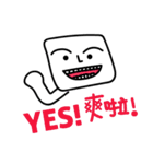 Mr. Cube's first show（個別スタンプ：2）