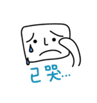 Mr. Cube's first show（個別スタンプ：3）