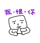 Mr. Cube's first show（個別スタンプ：4）