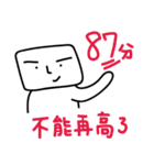 Mr. Cube's first show（個別スタンプ：12）