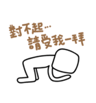 Mr. Cube's first show（個別スタンプ：14）