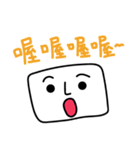 Mr. Cube's first show（個別スタンプ：21）