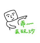 Mr. Cube's first show（個別スタンプ：23）