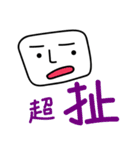 Mr. Cube's first show（個別スタンプ：24）