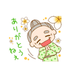 okinawafree（個別スタンプ：3）