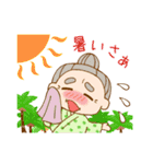 okinawafree（個別スタンプ：13）