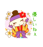 okinawafree（個別スタンプ：22）