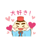 okinawafree（個別スタンプ：23）