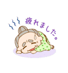okinawafree（個別スタンプ：24）