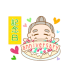 okinawafree（個別スタンプ：31）