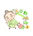 okinawafree（個別スタンプ：34）