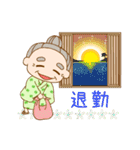okinawafree（個別スタンプ：35）