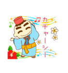 okinawafree（個別スタンプ：39）