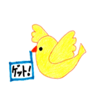 鳥たちの日常会話（個別スタンプ：4）