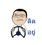 working man on manage（個別スタンプ：26）