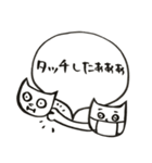 猫投資家のFXふきだしスタンプ（個別スタンプ：10）