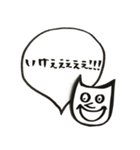 猫投資家のFXふきだしスタンプ（個別スタンプ：18）