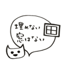 猫投資家のFXふきだしスタンプ（個別スタンプ：20）