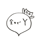 猫投資家のFXふきだしスタンプ（個別スタンプ：24）