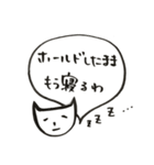 猫投資家のFXふきだしスタンプ（個別スタンプ：26）