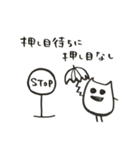 猫投資家のFXふきだしスタンプ（個別スタンプ：29）