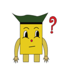 boxbee（個別スタンプ：19）