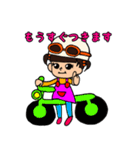 Yuna Sticker2（個別スタンプ：6）