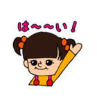 Yuna Sticker2（個別スタンプ：7）