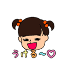 Yuna Sticker2（個別スタンプ：9）