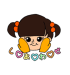 Yuna Sticker2（個別スタンプ：11）