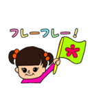 Yuna Sticker2（個別スタンプ：15）