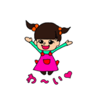 Yuna Sticker2（個別スタンプ：16）