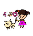 Yuna Sticker2（個別スタンプ：19）