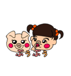 Yuna Sticker2（個別スタンプ：20）