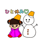 Yuna Sticker2（個別スタンプ：23）