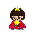 Yuna Sticker2（個別スタンプ：40）