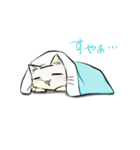 冬のたまトドスタンプ（個別スタンプ：8）