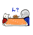 冬のたまトドスタンプ（個別スタンプ：12）