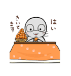 冬のたまトドスタンプ（個別スタンプ：15）
