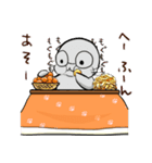 冬のたまトドスタンプ（個別スタンプ：17）