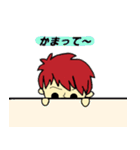 ゆう＆カルテット（個別スタンプ：18）