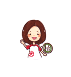 Turkey is coming ！ -Gobble 1（個別スタンプ：1）