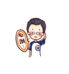 Turkey is coming ！ -Gobble 1（個別スタンプ：6）
