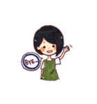Turkey is coming ！ -Gobble 1（個別スタンプ：16）